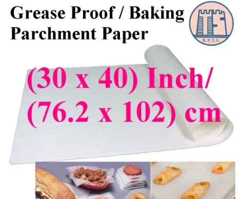 Multipurpose Grease Proof / Parchment / Baking Paper / Kertas Minyak 30 x 40 inch / 76cm x 100cm 铔嬬硶娌圭焊