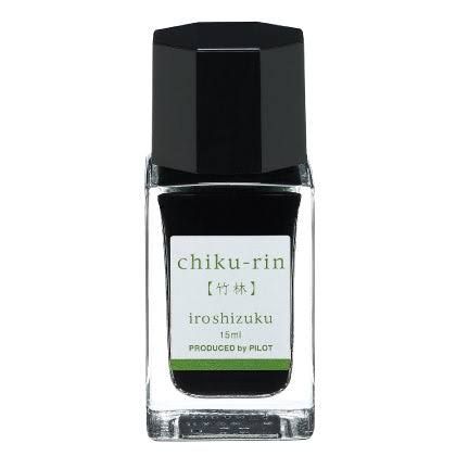 Pilot Iroshizuku Ink 15ml Chiku-rin