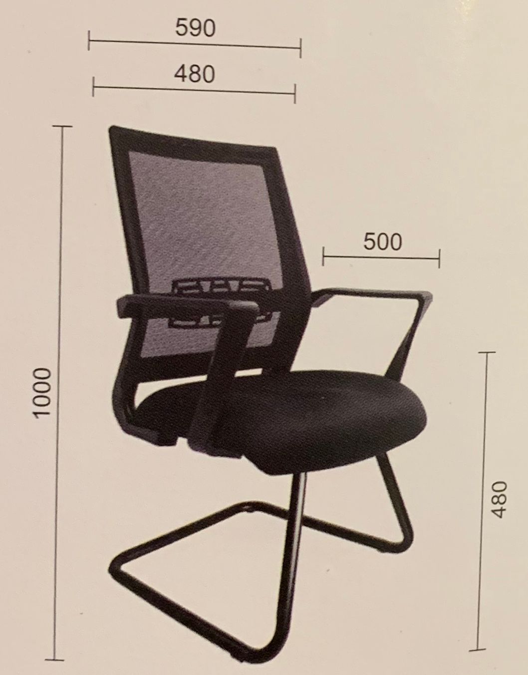 DRUCILLA VISITOR CHAIR
