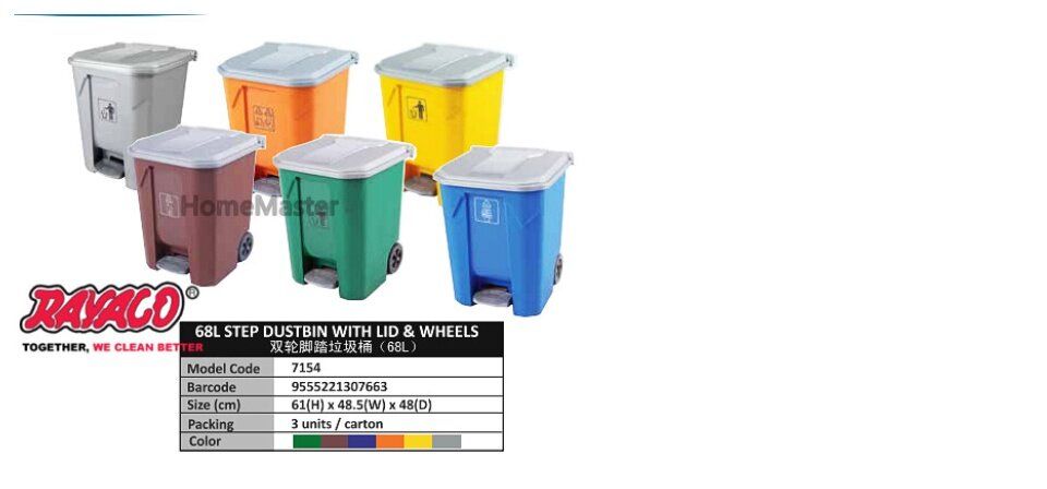 68L Mobile Plastic Dustbin With Wheel/Tong Sampah/Trash Bin/Dustpin
