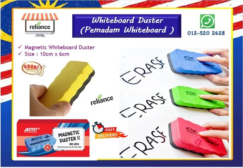 Whiteboard Duster / Whiteboard Eraser / Pemadam White Board # White Board Duster # RP0203 ( KTT : 1 Unit )