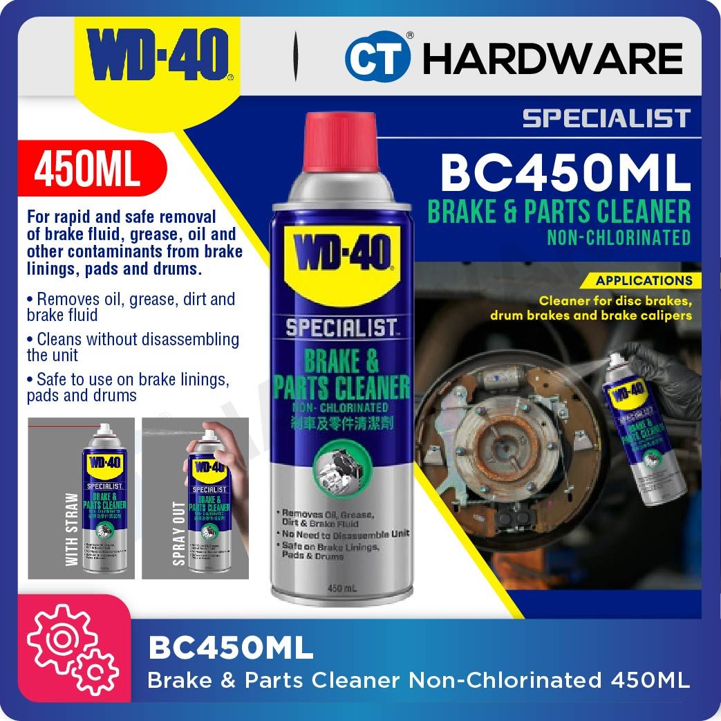 WD-40 SPECIALIST庐 BC450ML Automotive Brake & Parts Cleaner 450ml