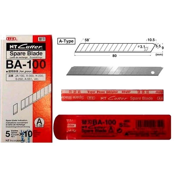 Others *NT Cutter Refill Spare blade BA-100 (50 pcs / Box) Made in Japan