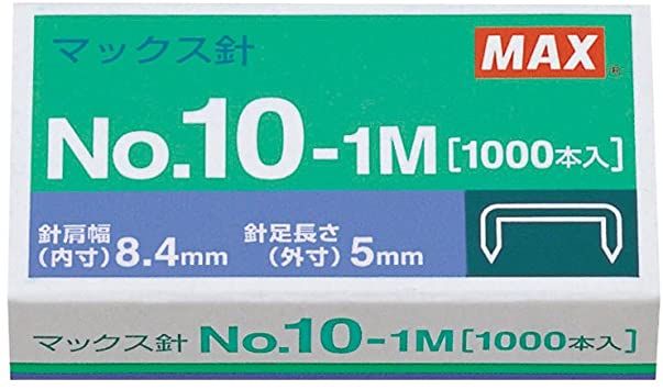 STAPLES NO.10