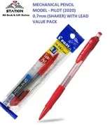 Pilot Value Pack Super Grip 0.7mm With Lead Shaker