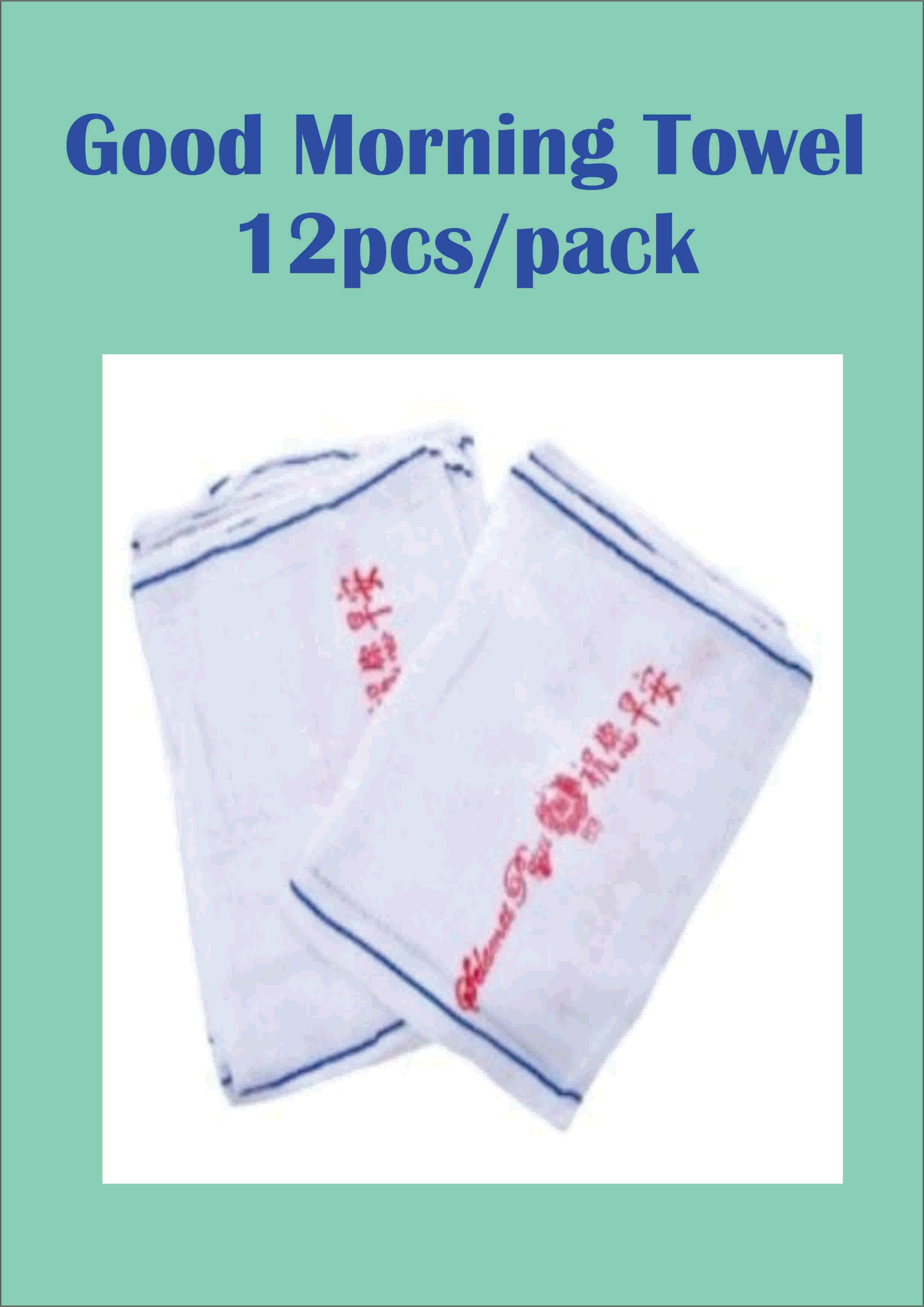 Good Morning Face Towe l12 Pieces per packet 25cm X 57cm ocha Good Morning Face Towel 12 Pieces per packet 25cm X 57cm free delivery