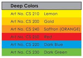 3 Sheet Card 160gsm Dark Colour