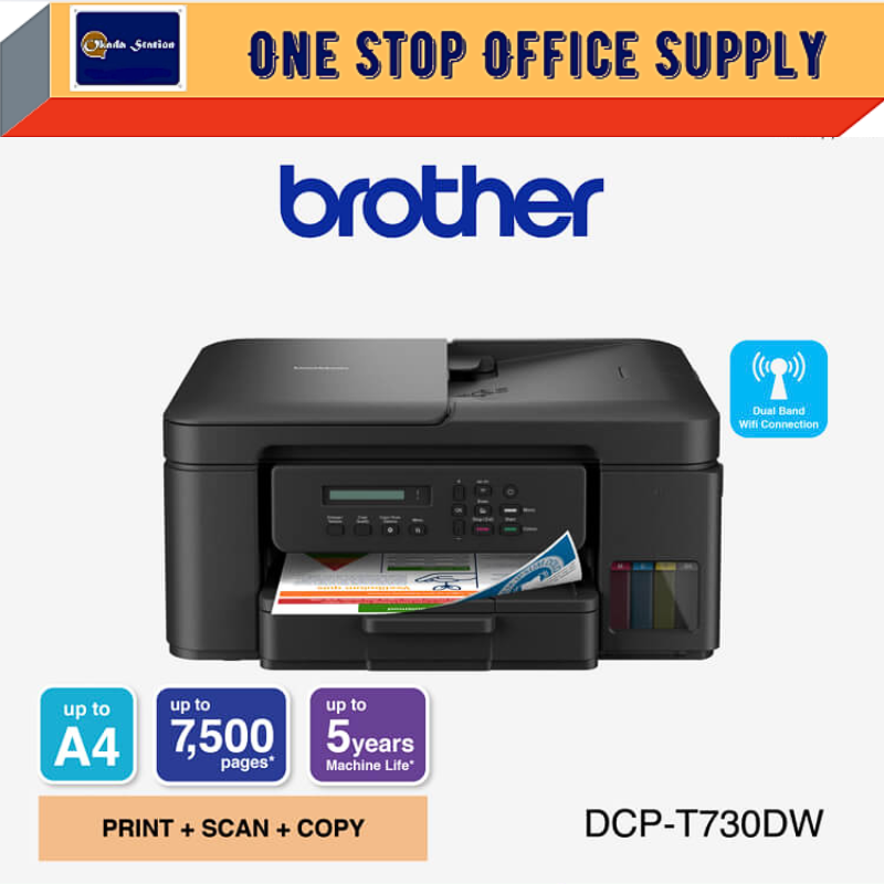 Brother Ink Tank Printer - DCP-T730DW