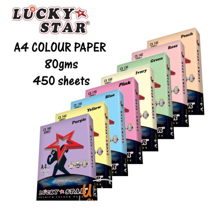 LUCKY STAR A4 SIZE COLOR PAPER 80GSM