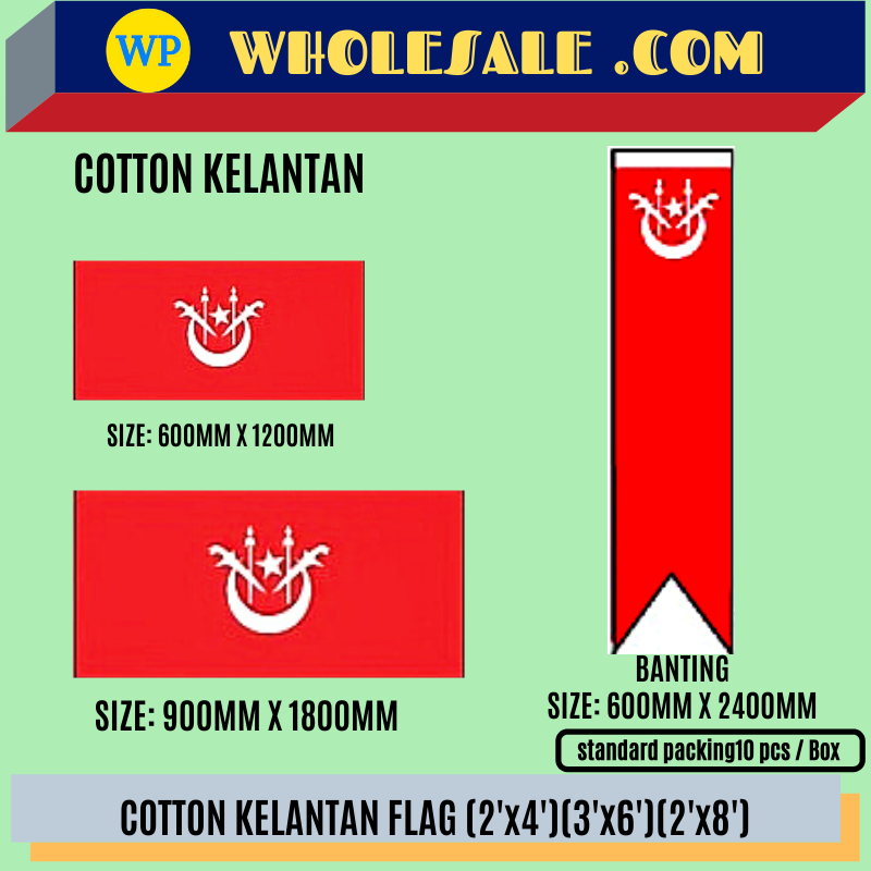 Kelantan Flag / Flag / Kelantan State Flag / Polymesh Cotton / 2'x4' / 3'x6' / 2'x8' / F1504-KT / F15060-KT / F15064-KT / Bendera Kelantan / Bendera