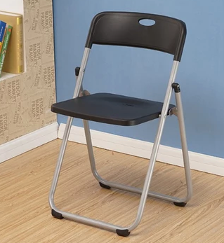 Plastic Foldable Chair