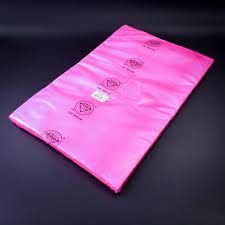 QS HD Plastic Bag 1kg - 9" X 14"