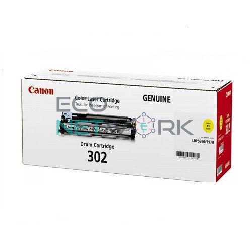 CANON DRUM 302 YELLOW