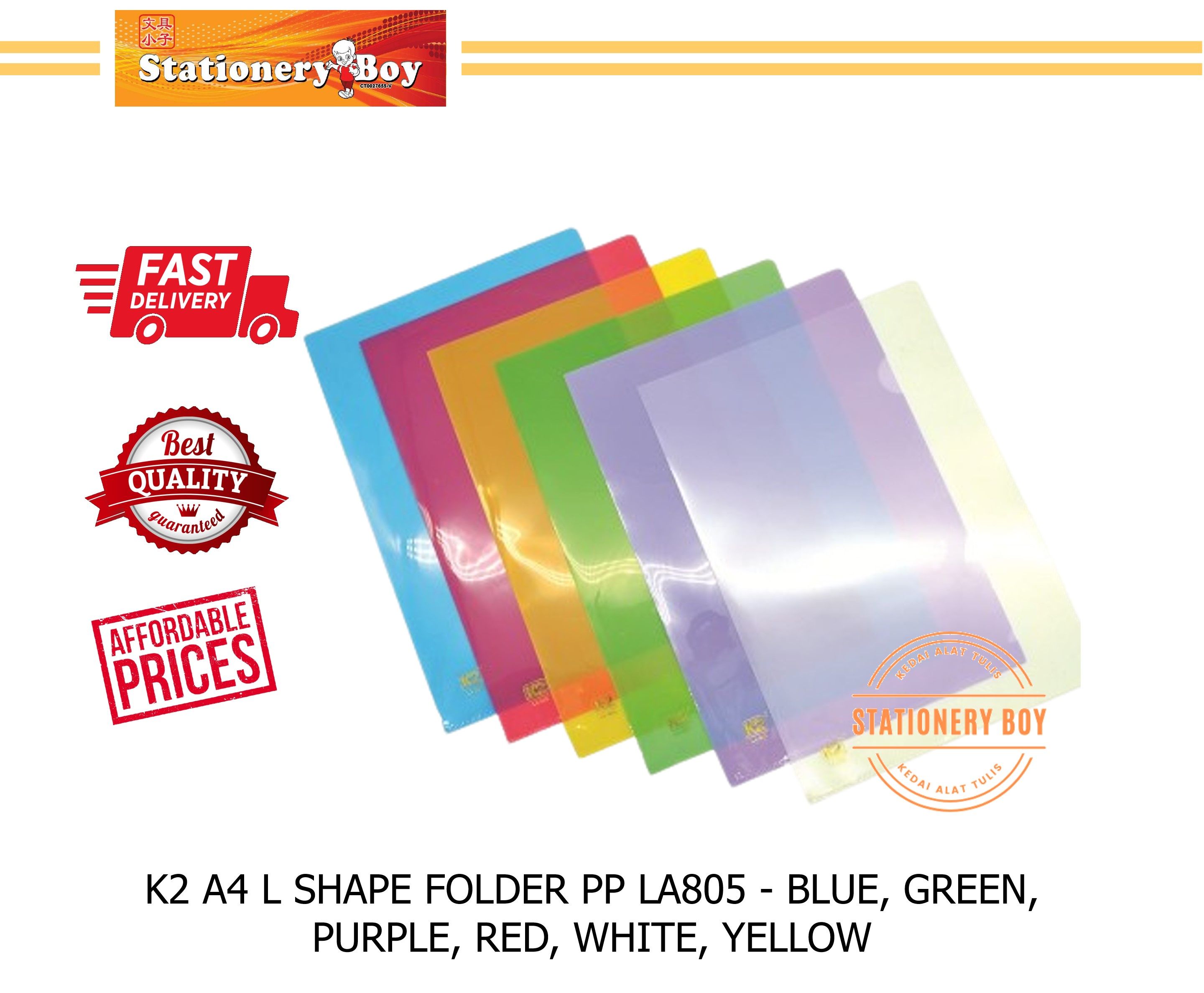 K2 L Shape Folder PP A4 LA805 / Folder