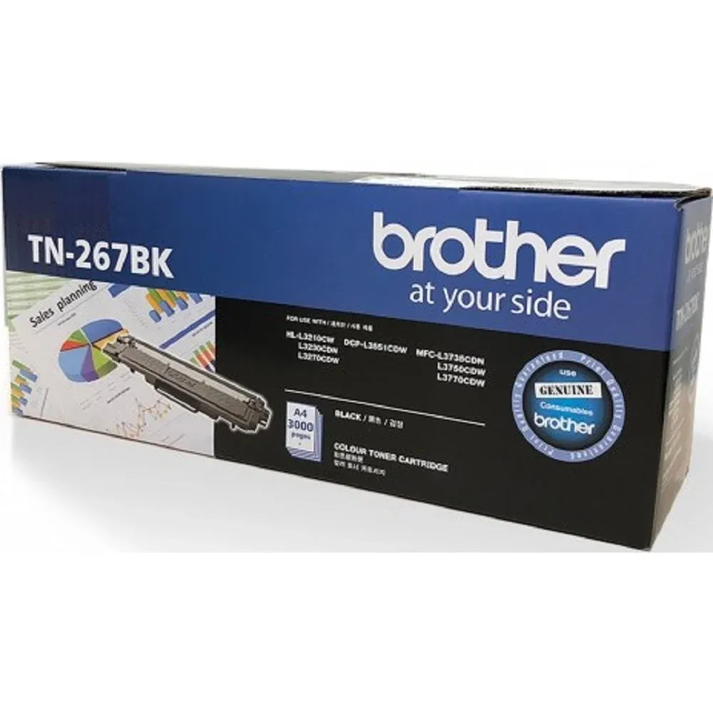 Brother TN-267 Black Toner 3k