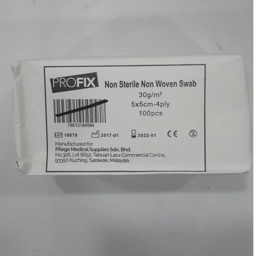 STERILE NON WOVEN SWAB 5CM