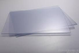 PVC Rigid Sheet (100 sheets/ pkt) A4