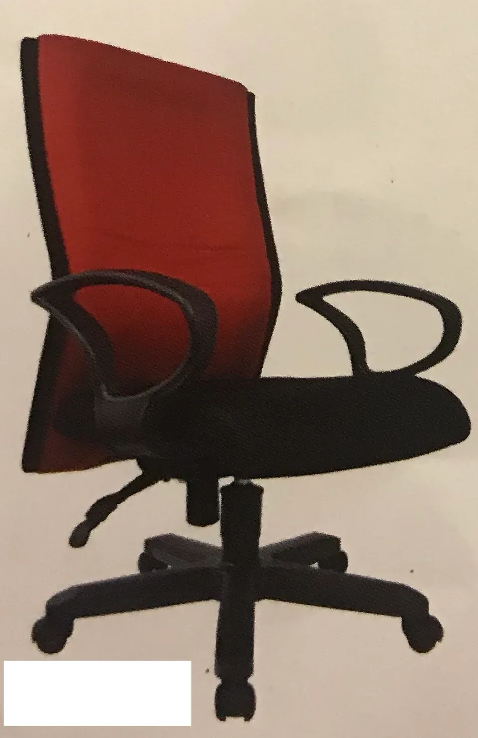 VENUS MEDIUM BACK CHAIR