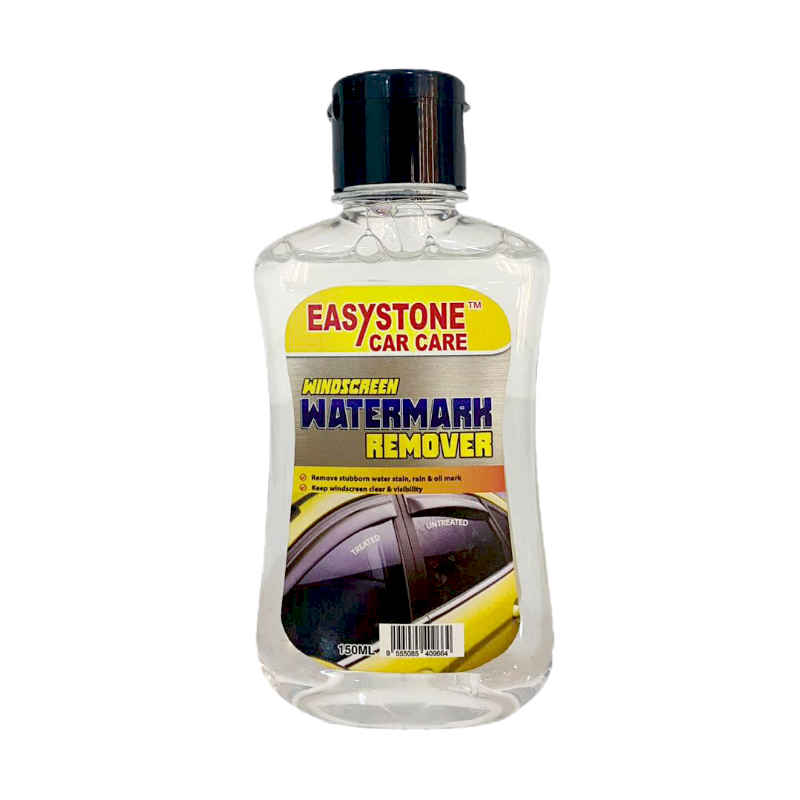 Watermark Remover (Windscreen)