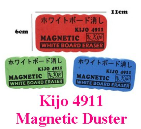Magnetic Whiteboard Duster * two sizes available