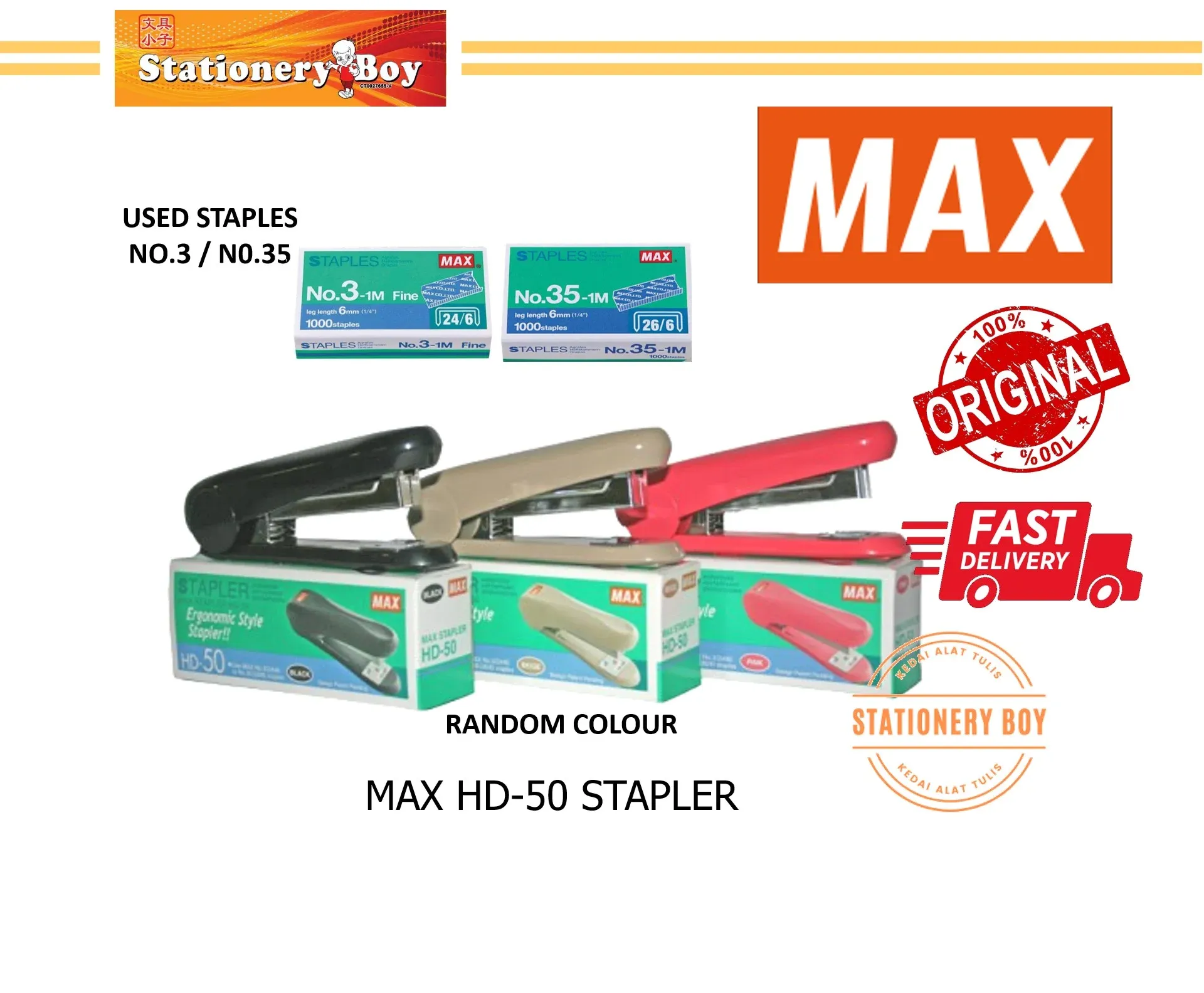 MAX HD-50 Stapler / Pengokot