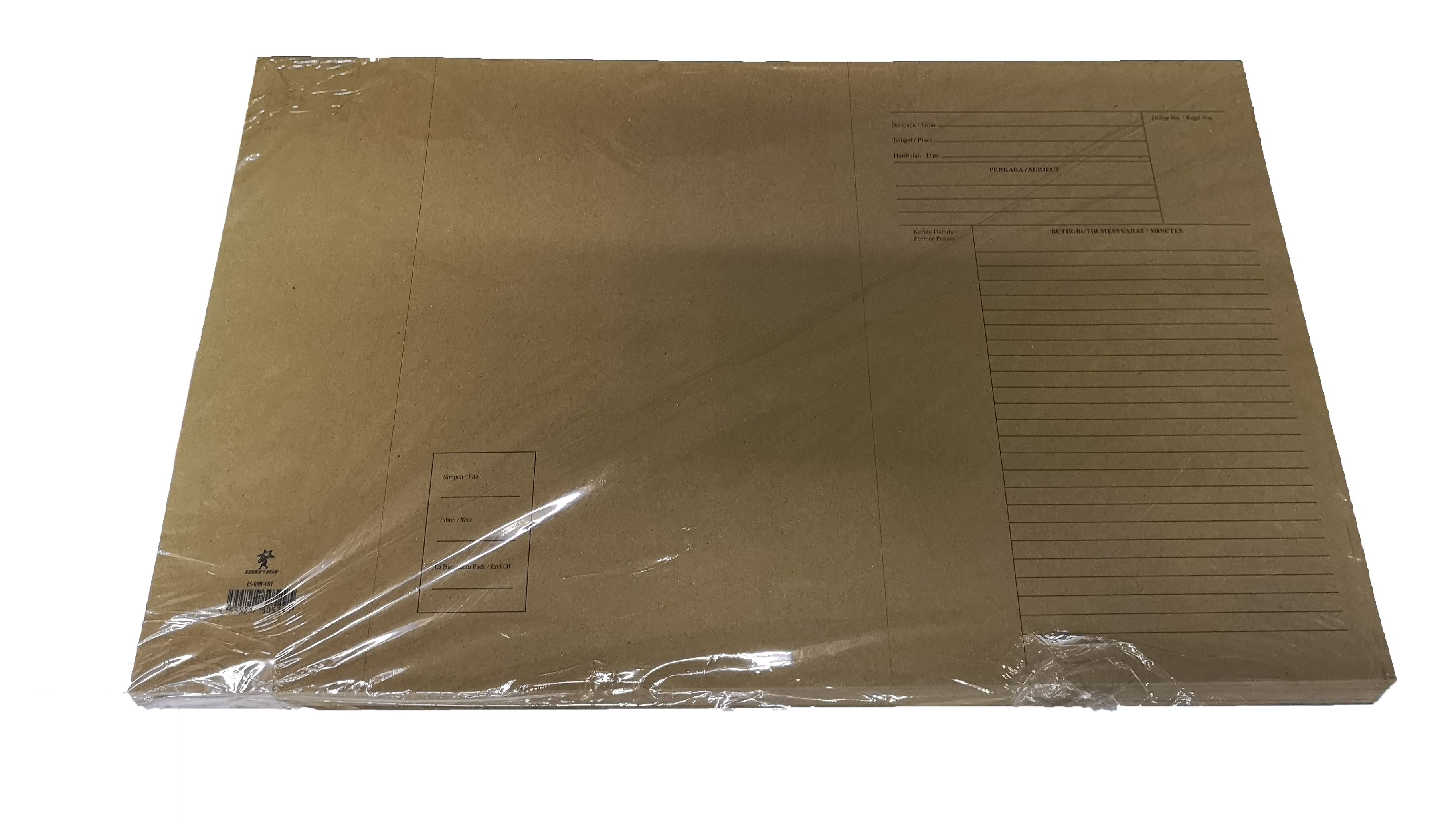 Brown Minutes File - 100's/Pkt
