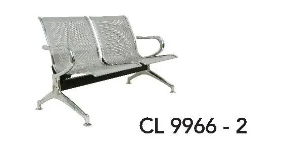Double Seater Waiting Area Chair (w/o FABRIC)