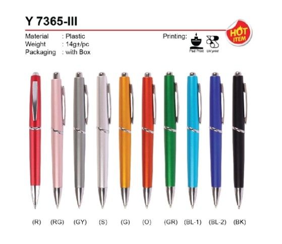QP Multi-color Plastic Pen (Y7366-III)