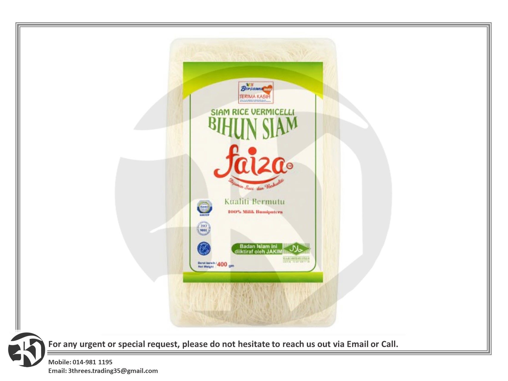 Faiza Bihun Siam 400g