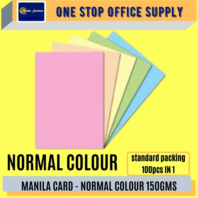 MANILA CARD / NORMAL COLOUR / DEEP COLOUR / 20' X 30' / MANILA /