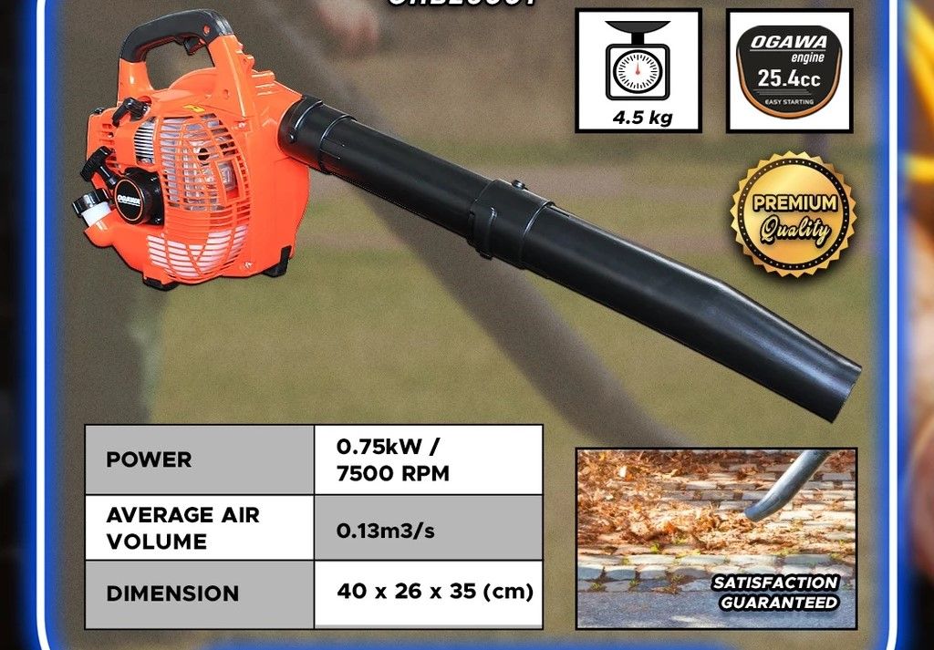 OGAWA OHB2600T|OHB-2600T HANDHELD BLOWER