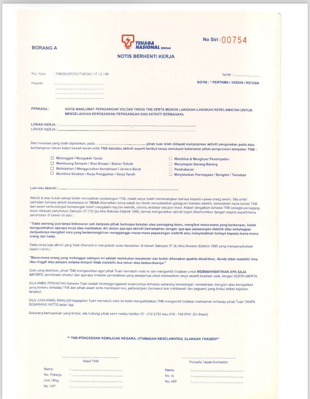 Borang Notis Berhenti Kerja
