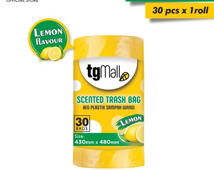 HDPE Yellow Garbage Bags Trash Bags with Lemon Scent - Small (43cm x 48cm x 30pcs)