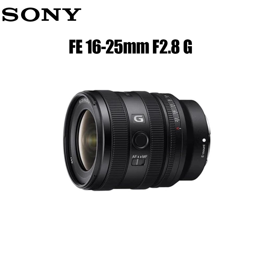 SONY FE 16-25mm F2.8 G SEL1625G - Compact, Lightweight Wide Zoom