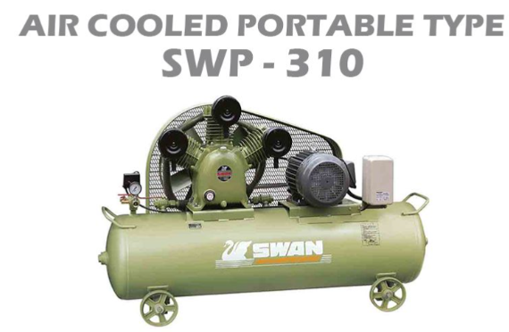SWAN AIR COMPRESSOR S SERIES AIR COOLED PORTABLE TYPE SWP-310