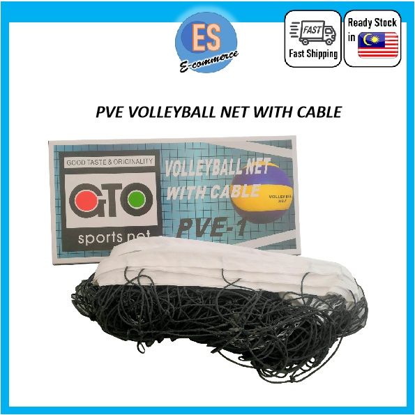 PVE VOLLEYBALL NET WITH CABLE OFFER !!! BOLA JARING TAMPAR GTO WITH CABLE