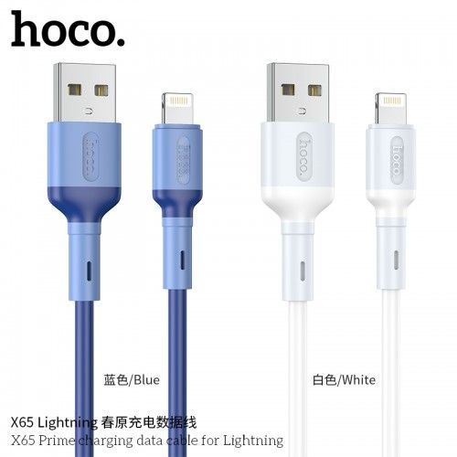 HOCO X65 PRIME CHARGING DATA CABLE