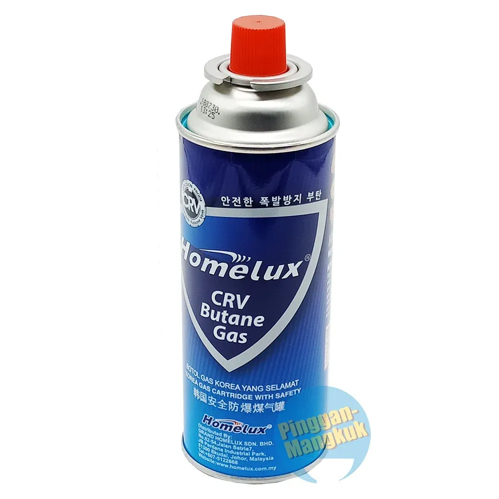 butane gas
