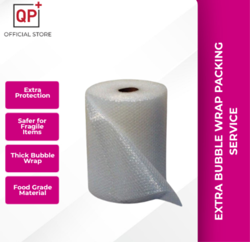 EXTRA BUBBLE WRAP PACKING SERVICE l BALUTAN BERBUIH l 气泡膜-