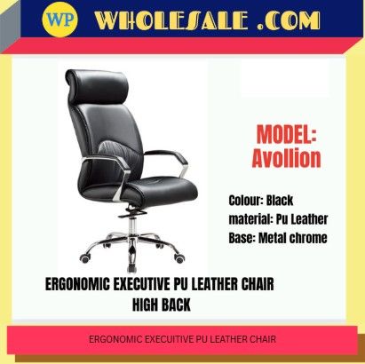 AVOLLION ERGONOMIC EXECUTIVE PU LEATHER CHAIR / HIGH BACK / MODEL : AVOLLION / CHROME LEG / OFFICE CHAIR / HIGH BACK CHAIR / PU LEATHER CHAIR / KERUSI PEJABAT