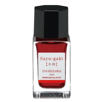 Pilot Iroshizuku Ink 15ml Fuyu-gaki