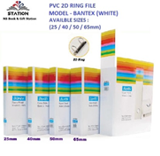 Bantex PVC 2D 40mm Ring File
