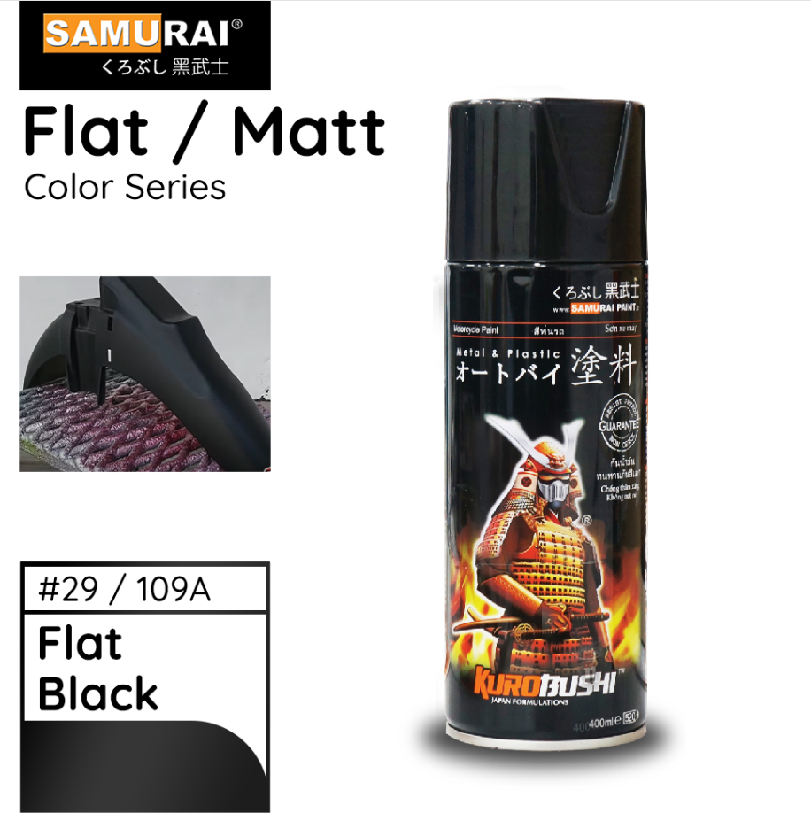 SAMURAI KUROBUSHI MOTORCYCLE SPRAY PAINT (FLAT / MATT)