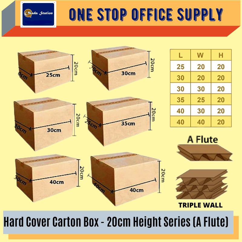 HARD COVER CARTON BOX (A FLUTE) - 20CM HEIGHT SERIES ALL SIZE / 20CM HEIGHT BOX / CARTON BOX / THREE LAYER CORRUGATED BOX / PACKING BOX / CARDBOARD BOX / PAPER CARTON BOX / HARD COVER BOX / 20CM