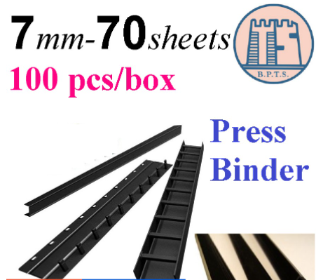 7mm Press Binder Comb/ Binding Strip/ Lock Binder (100 Pcs/Box)