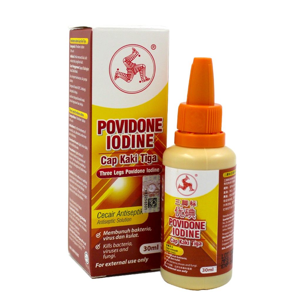 IODINE ANTISEPTIC SOLUTION