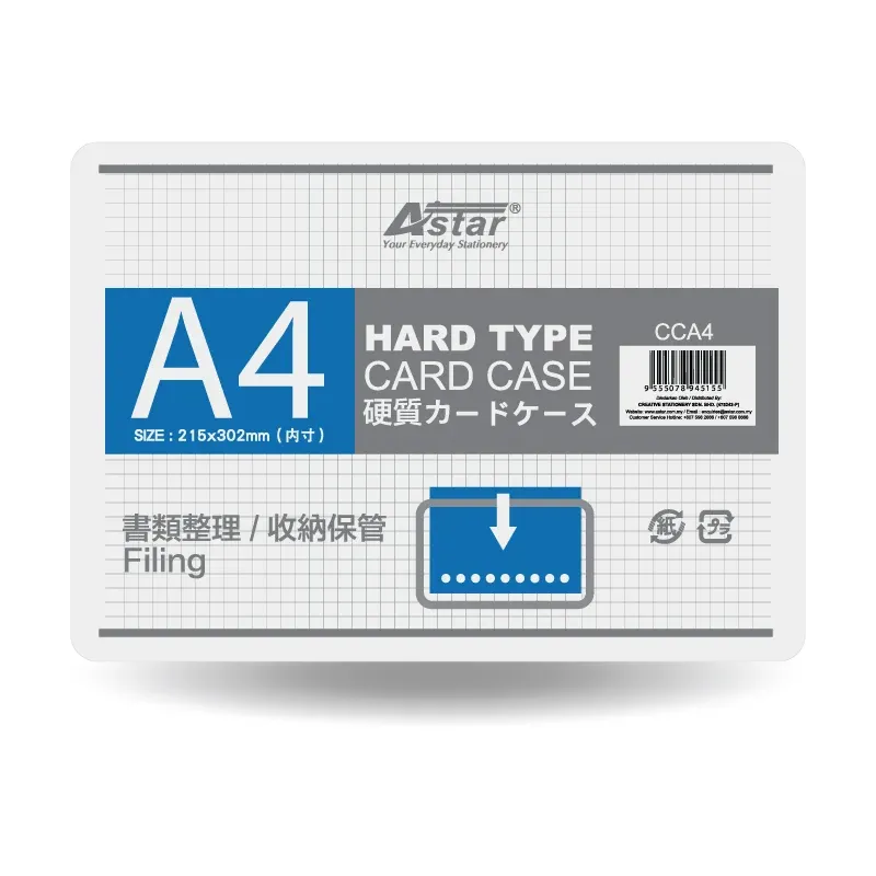 CCA4 ASTAR HARD TYPE CARD CASE
