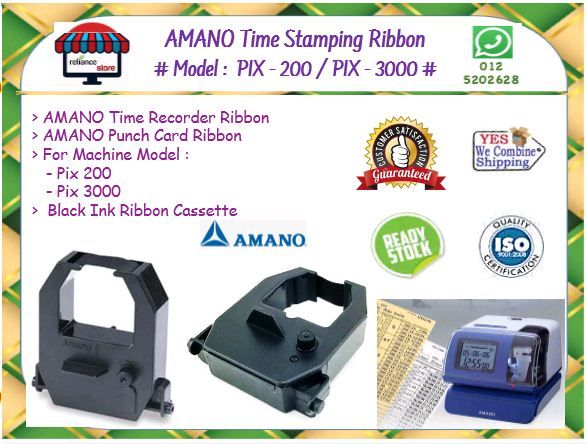 AMANO Time Clock Ribbon Cassette # AMANO FIX-200 & AMANO FIX-3000 # Time Stamping Ribbon / Time Recorder Ribbon / Time Attendance Ribbon / AMANO Ribbon Tape # RS1380 ( KTT : 1 Unit )