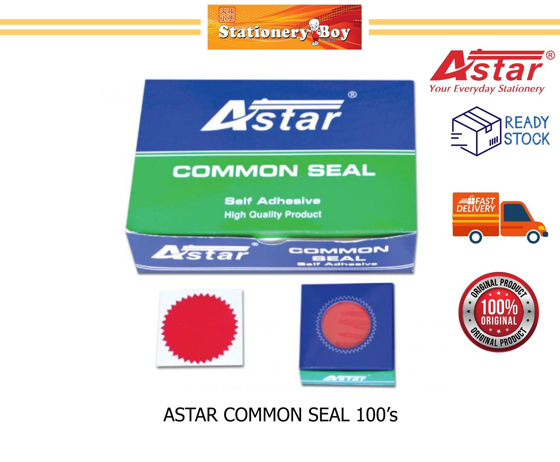 ASTAR Common Seal 100pcs/box / Pelekat Berbentuk