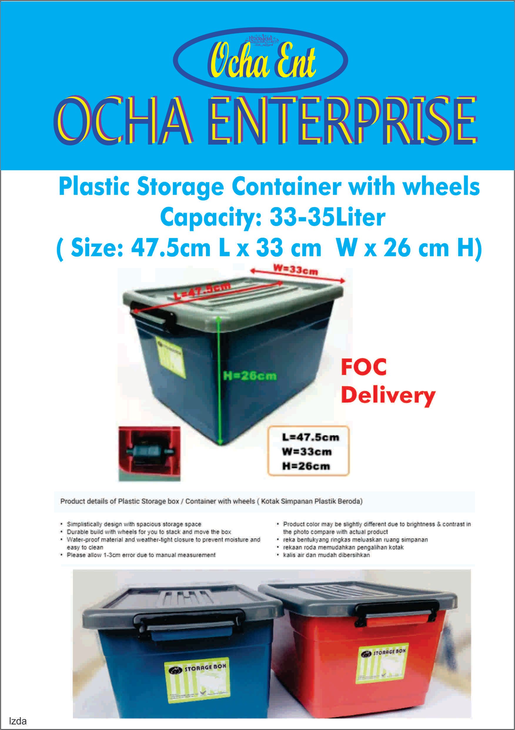 Plastic Container with wheels 33-35 Liter